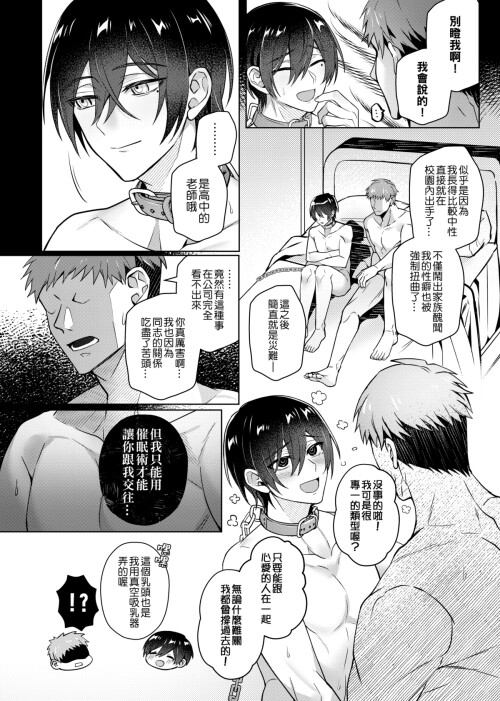 page_032.jpg