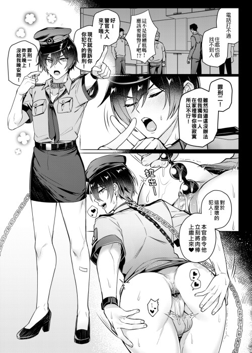 page_035.jpg