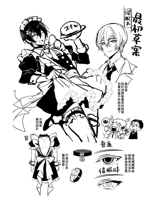 page_062.jpg