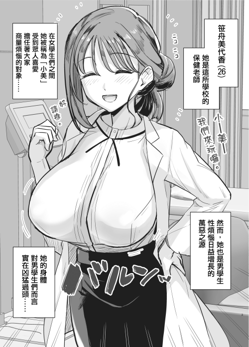 005b8aebc77dd61e5cf.png
