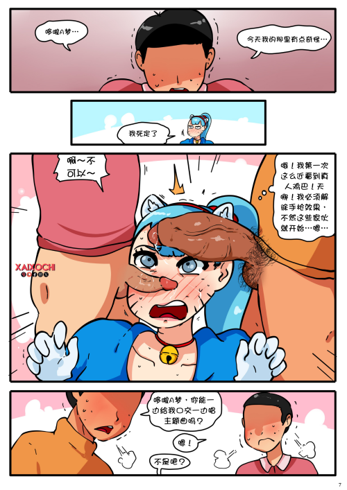 008.png