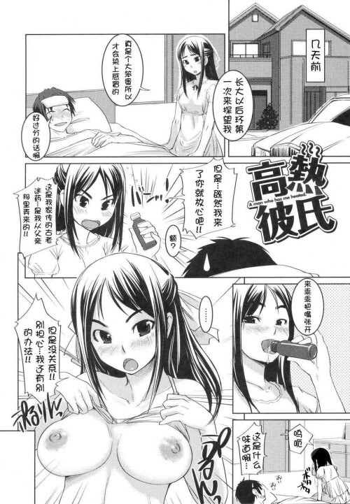 038703c9cab43b866d4.jpg
