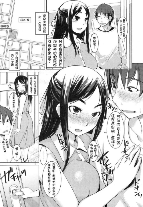 06513cc72ca432d97ce.jpg