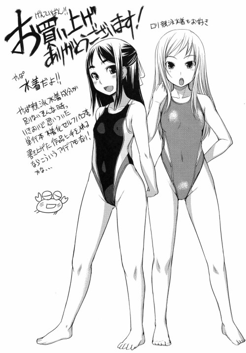 225.jpg