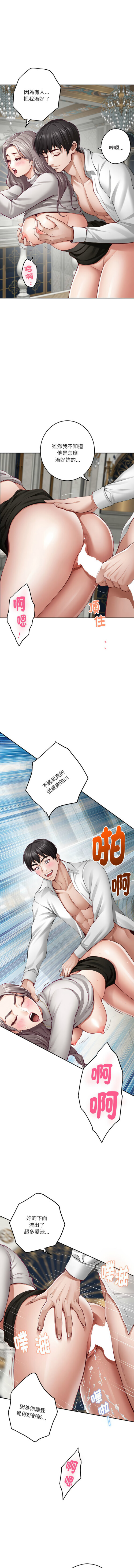 41_02_idvw.jpg