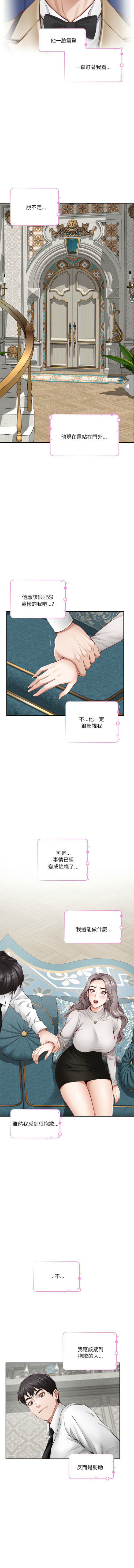 41_12_urwq.jpg