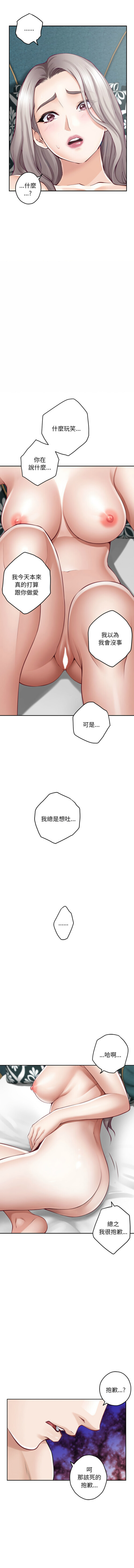 42_12_uckt.jpg