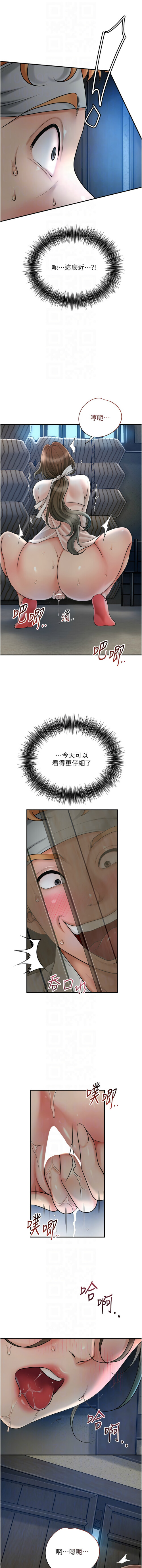 50_10_wxot.jpg