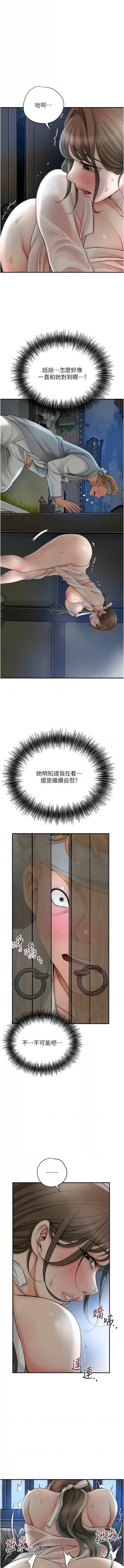 51_01_ftnw.jpg