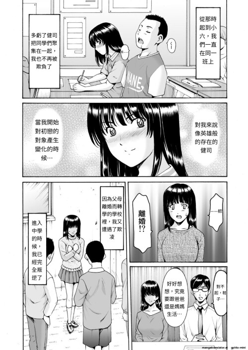 SC_02.jpg