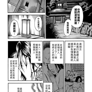 dareka_106