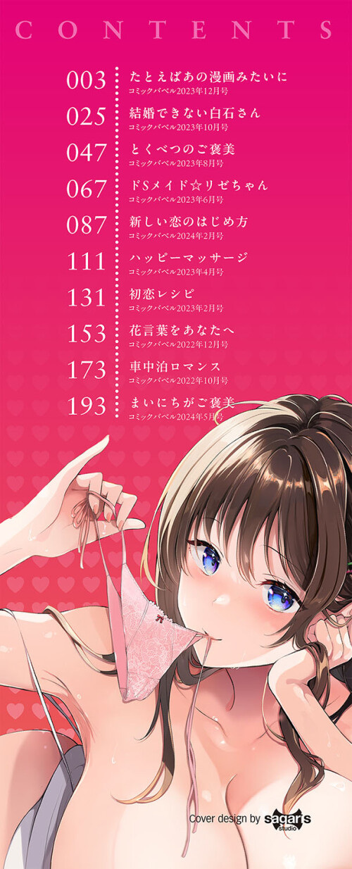 002.jpg