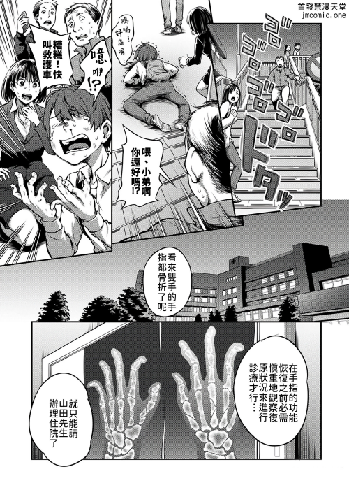 004.png
