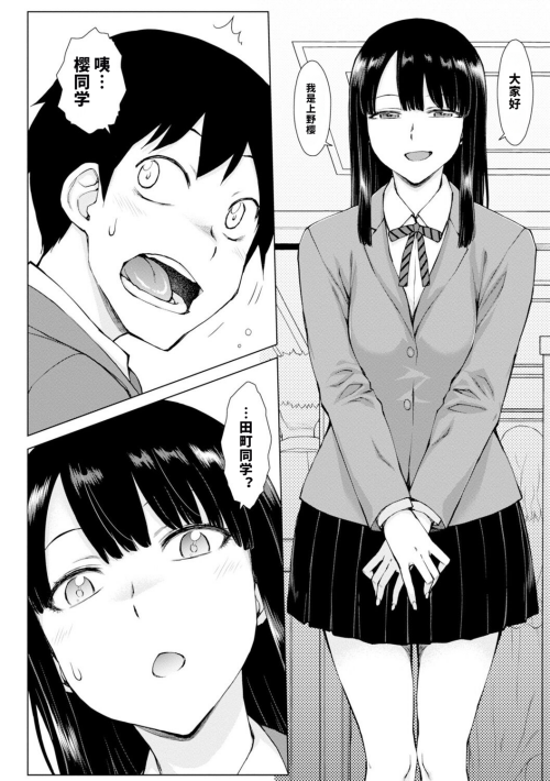 0049ff408a610fe4810.png