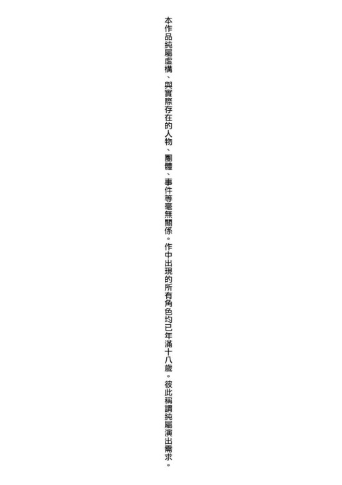 0056d8e744f38b90bbb.jpg