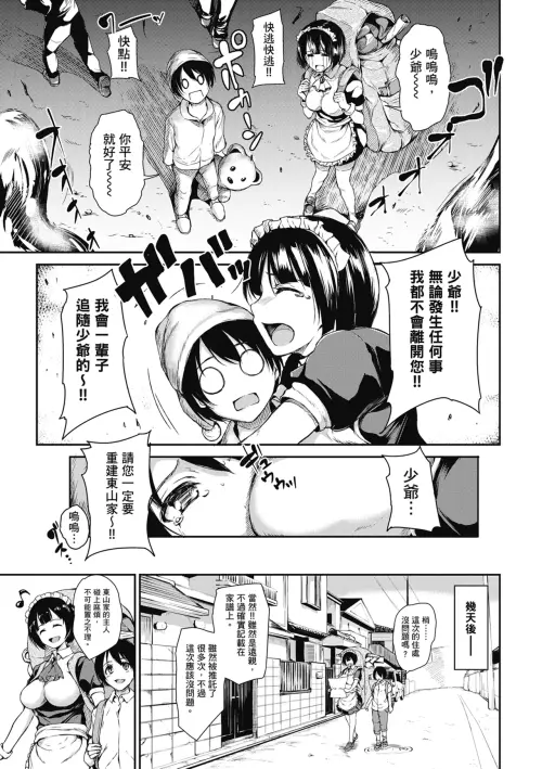 009.webp