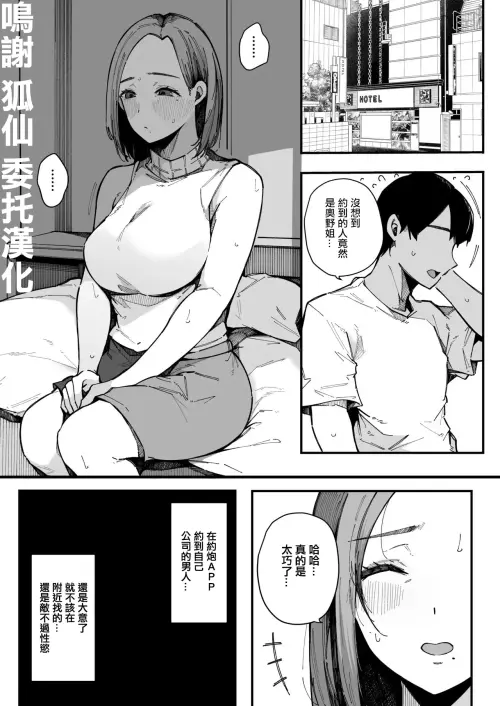 011b1976da151eb255.webp