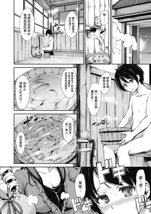 016.webp