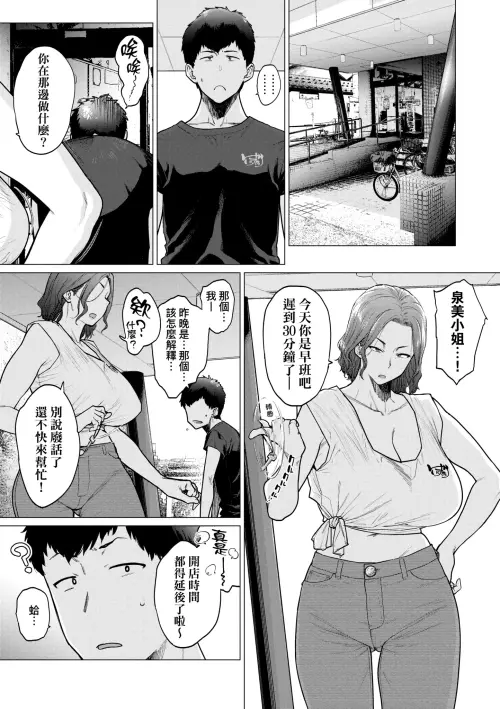 016dccf2b8d31b81482.webp