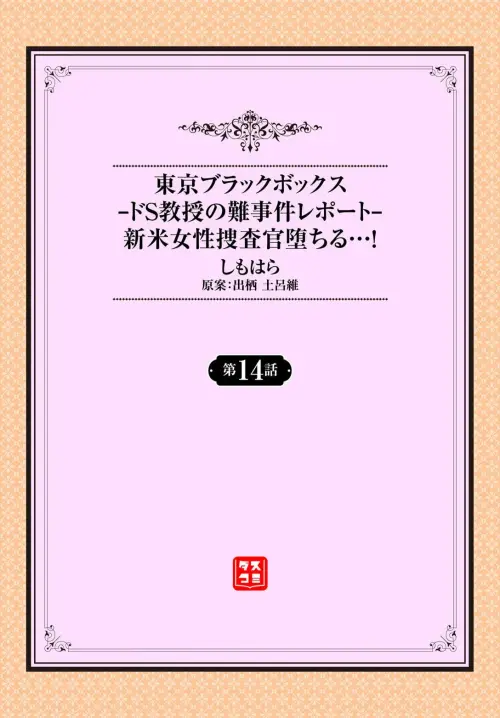 0257755c5fc148c7a9.webp