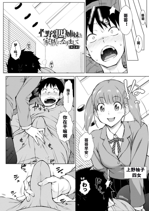 026.png