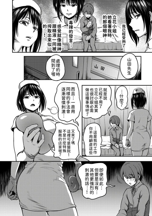027cde4bb3be7076b2f.jpg