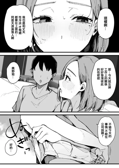 036dde5fed51ecda45.webp
