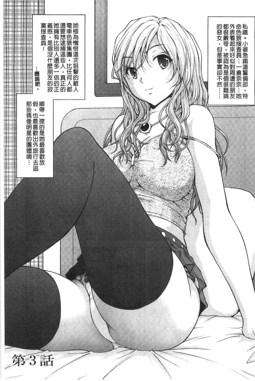 0420ff772abe2ae449d.jpg