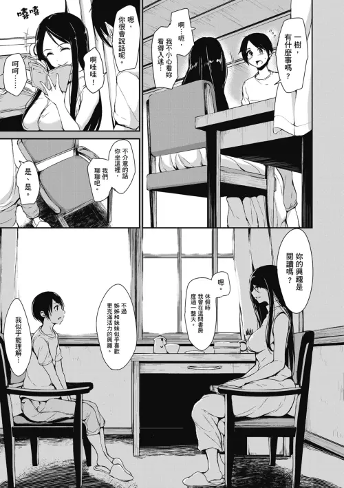 049.webp