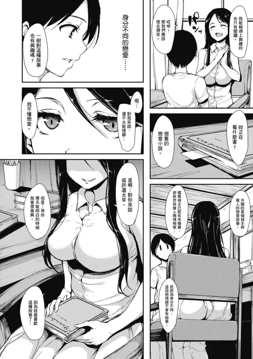 050.webp
