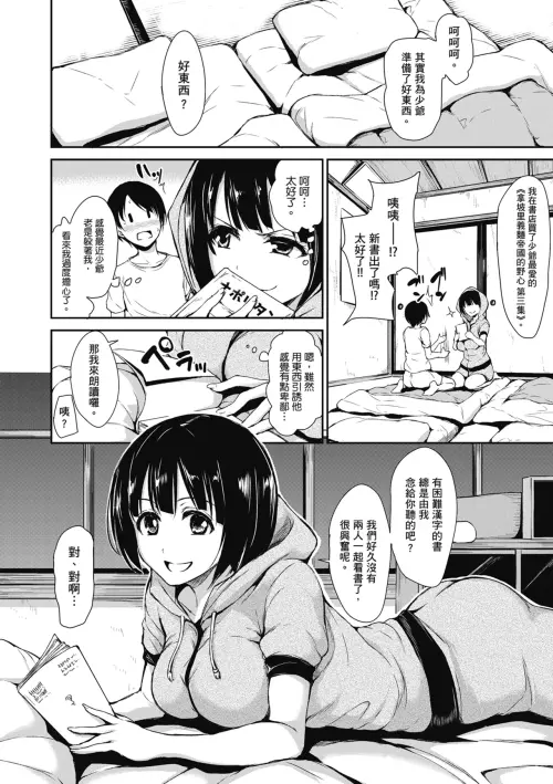 052.webp