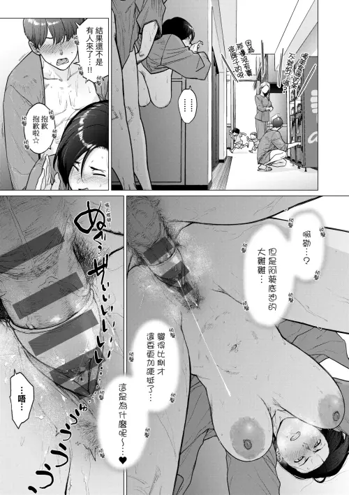 0760594c1587da6cf9e.webp