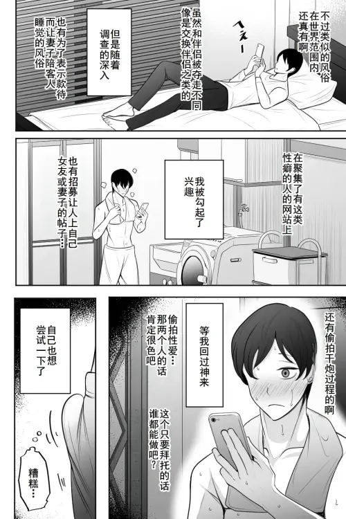 0796a3fc6f9dbf37aa.webp