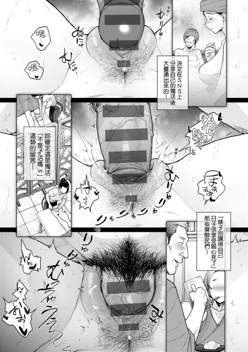 0803ae53b5474fdf5af.webp