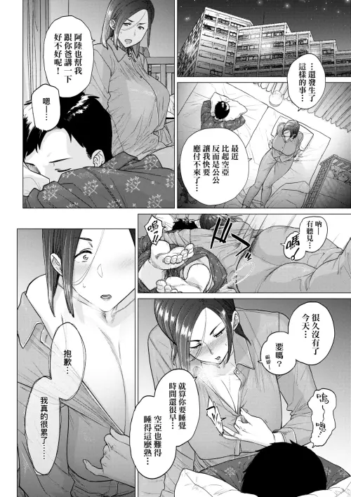 0919fe54afd2caaa963.webp
