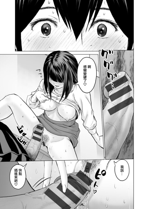 095cdc5e5e5bfb782a6.jpg