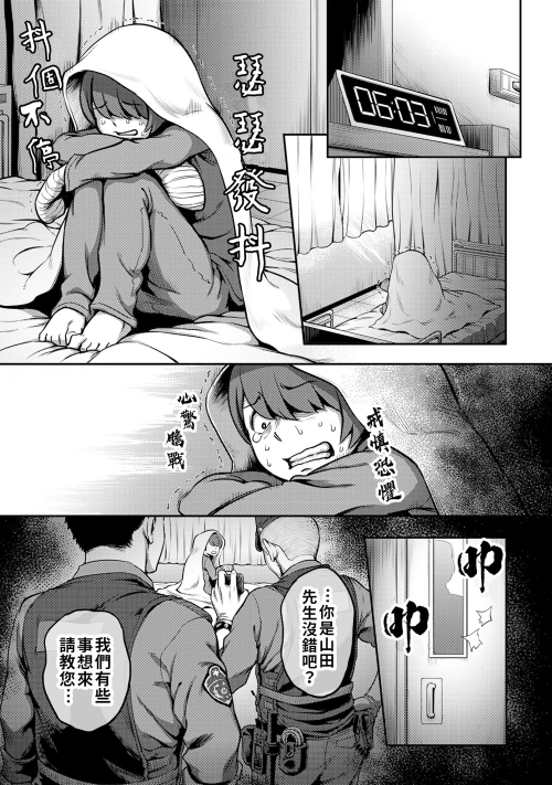 102.png