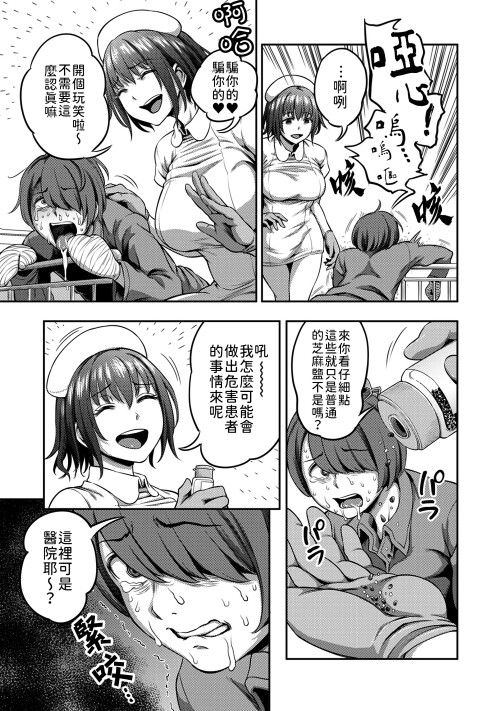 112ab2a78fbd6dd1387.jpg