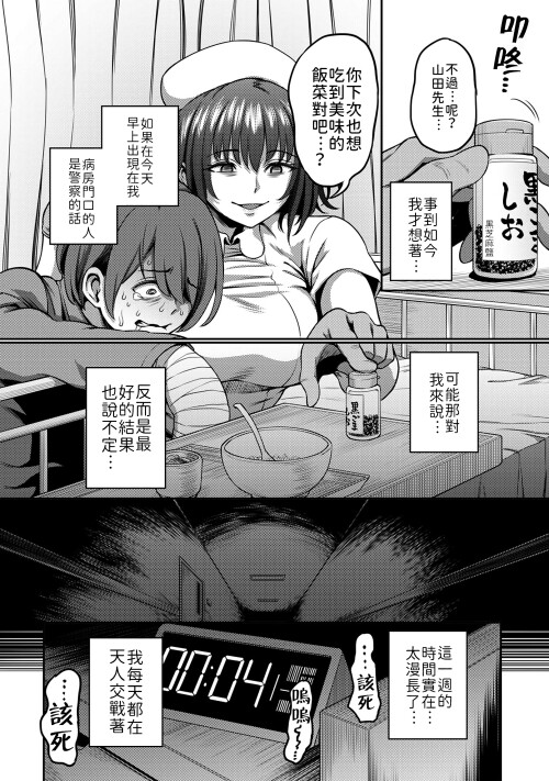 113f31ef25a33e92c8e.jpg