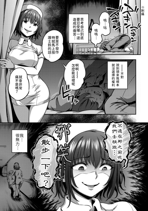 1149f17268c0dbdc642.jpg