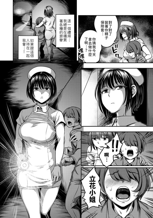 115c2efeb248c6f6e8d.jpg