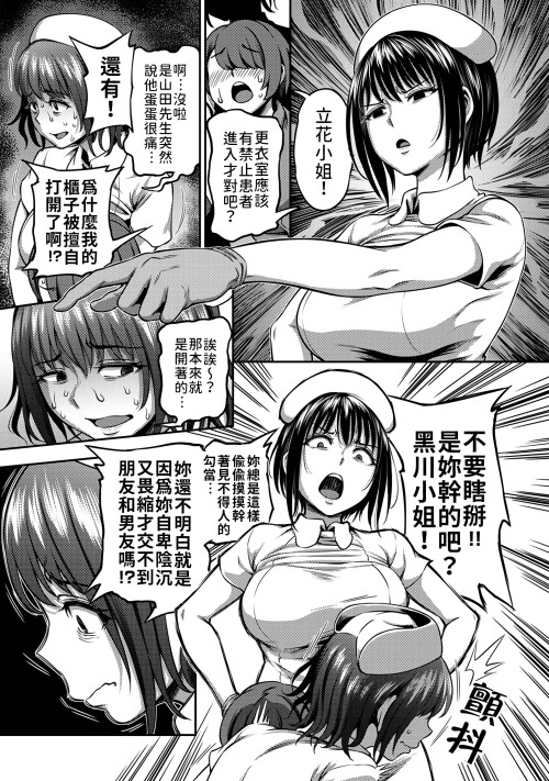126bae9db8dc8f5a7ae.jpg
