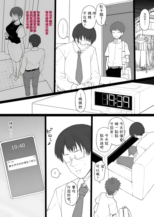 12abf7c80de31d5916.webp