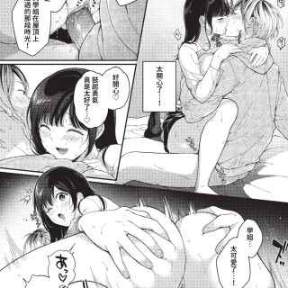 149