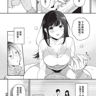 152