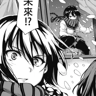 153