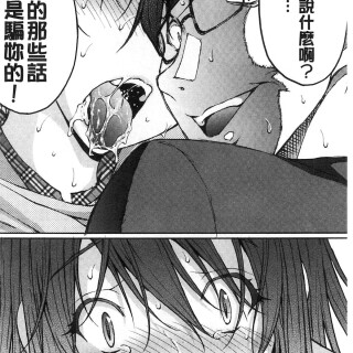 16512964ae988a897dc