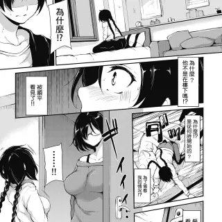 167