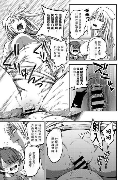 174df937bf3814f9ce9.jpg