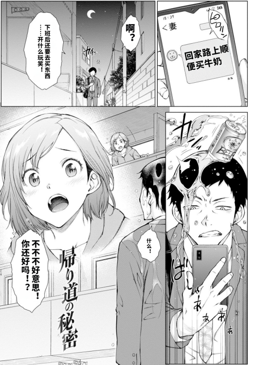 177acd63cdc439a90d9.png